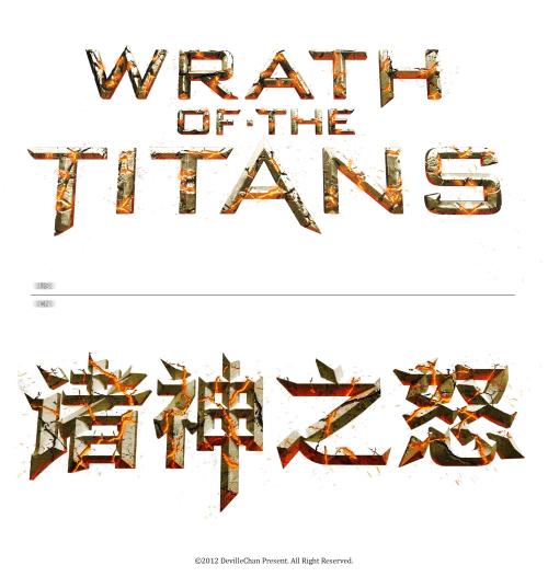 公务员学位证丢失